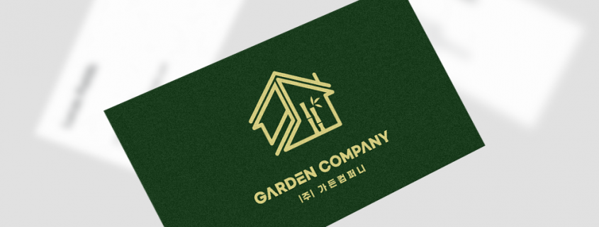 외식문화선도기업_가든컴퍼니
